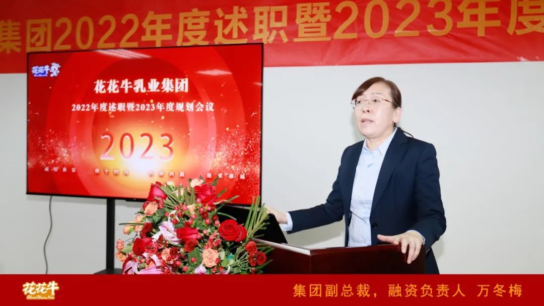 ľı֣ܶٳ |ַlvҵ2022ְ2023ȹ滮¡ٿ