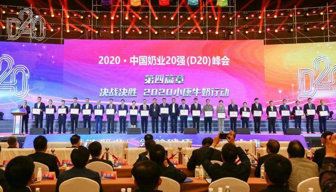 ַlv | ʮһйҵ2020йҵչ 2020йҵ20ǿD20 )ʯׯٿ