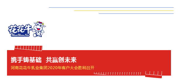 Я .Ӯδ | ַlv2020ͻʢĻ