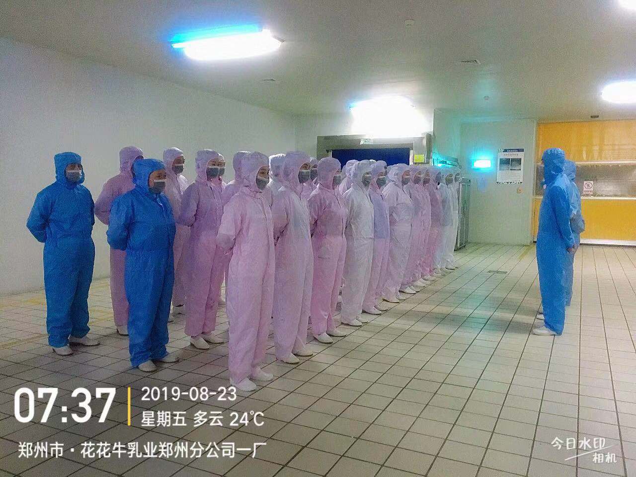 Сᡤ·ַܽlvͣ