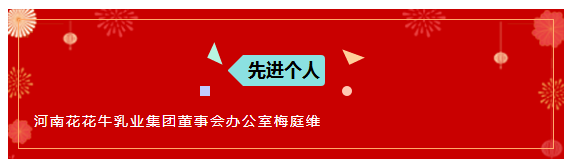 Ӯ2019ַlvҵ2019´ʢĻ