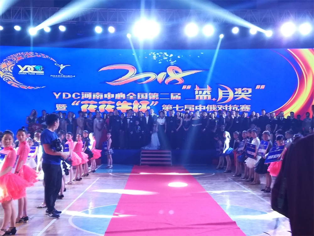 YDCȫڶ조½ߡַlv ߽ж赸ԿһͶڿ