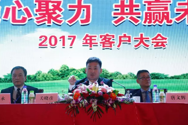 ʢ|ľ Ӯδַlv2017ͻʵ