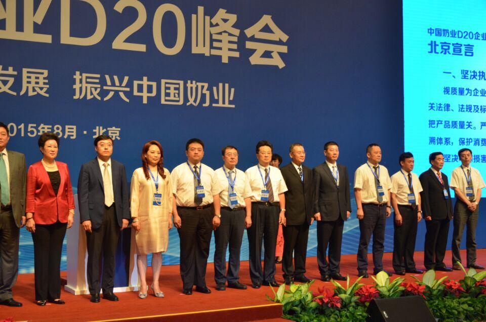  ַlvǩ׽йҵD20