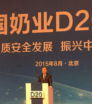  ַlvǩ׽йҵD20
