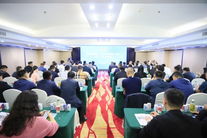 ʡ2024ҡѧ̼ƻƹ㹤ƽ֣ݳɹٰ죡