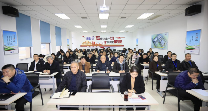 2024 ڶ ũͶáǬھ͡ıͻΧ--̸ΪԷܶΪרڿ