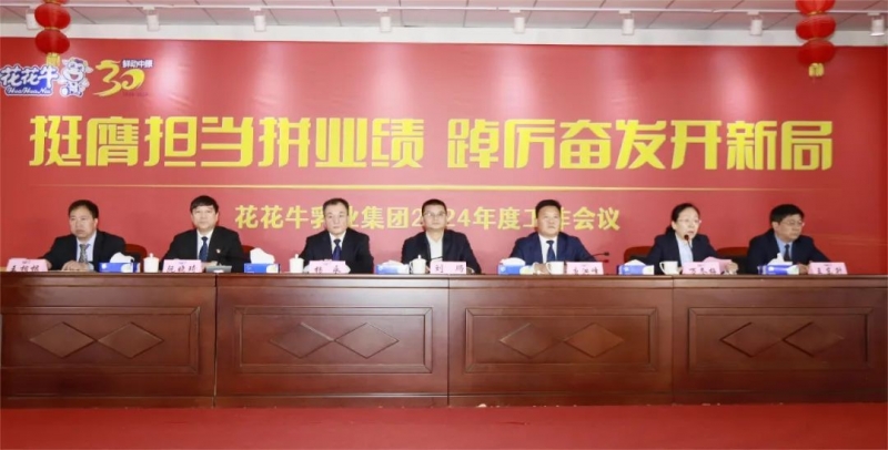 ͦߵƴҵܷ¾ַ֡lvҵٿ2024ȹ