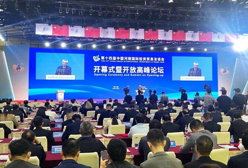 Ѷ | ʮĽйϹͶóǢ̸ῪĻũͶ²ҵŲչ