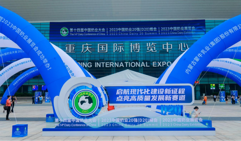  حַlvҵŲμӵʮĽйҵD20ᣬٻйƷ