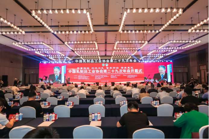 ι˼· ٷչ | 쵼μЭڶʮŴйʣҵᲢ