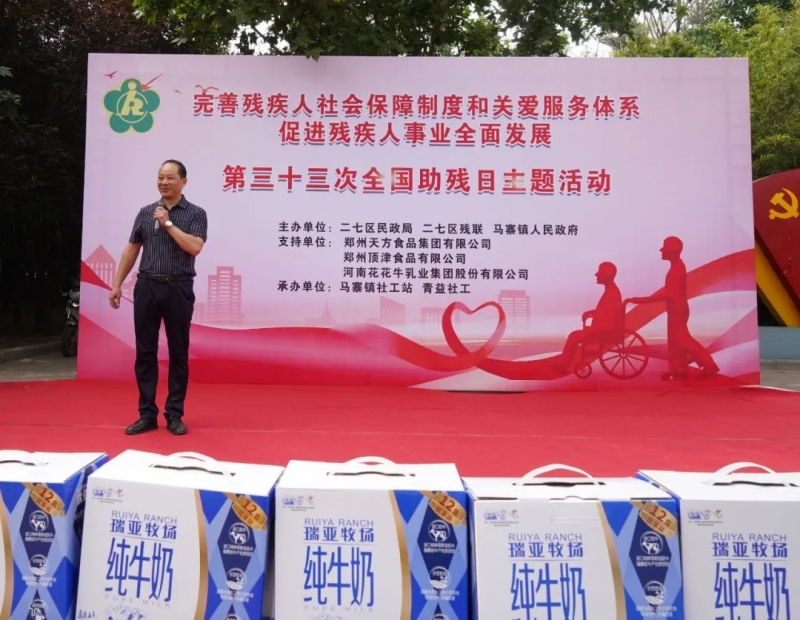 ˼д󰮡ů | ȫգַlvҵмʿľ