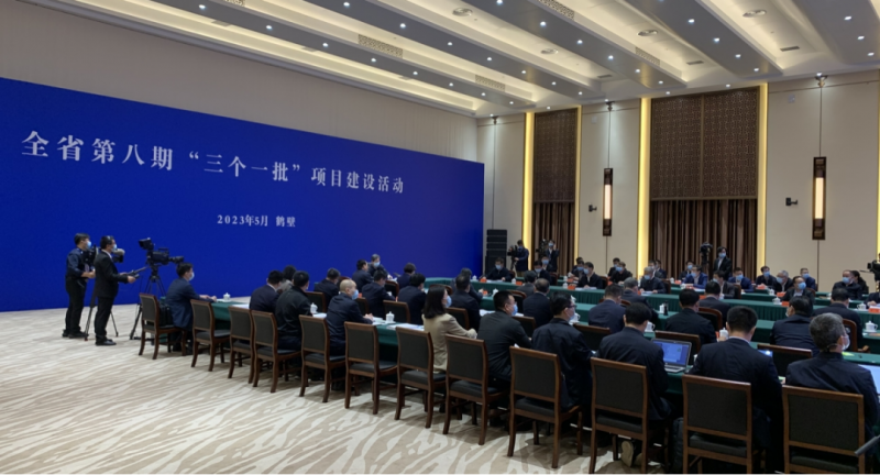 ϾȫʡڰڡһĿַlvܿƼҵ԰Ŀ֣ݷֻ᳡ǩԼ