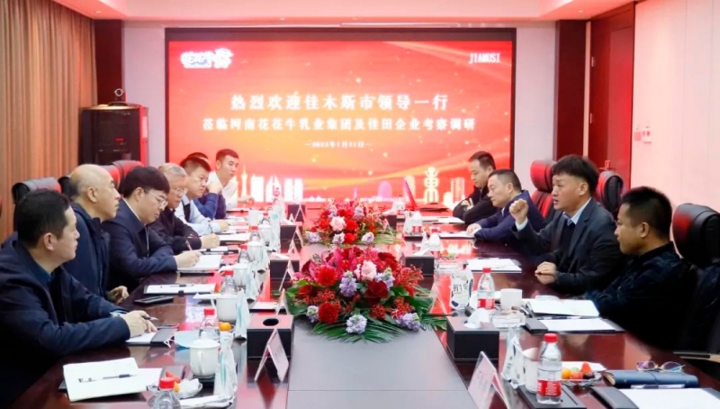 꿪¾ ٷչحľ˹ίίг־һݰַlvҵżҵ̸