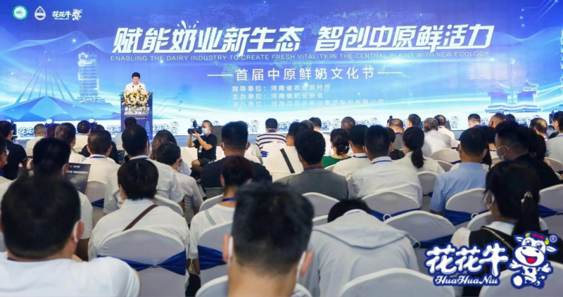 ַlv | 34ԭҵײῪĻʡʡݰַlvչ̨ι