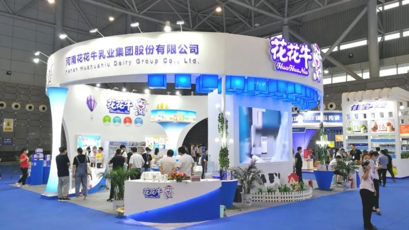 ʮйҵᡢйҵչ2021йҵ20ǿD20ںϷʢٿ