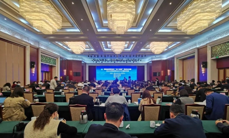 Ѷ | ַlvٻ񡰺Ӫҵִũҵ100ǿӪҵ100ǿ˫