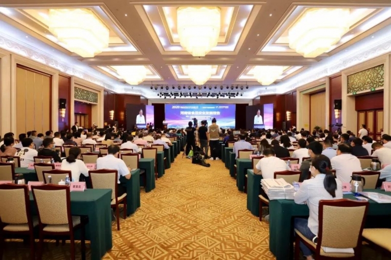 ַlv | 2020ʳƷȫ뷢չ̳³̬µĸչɹٰ