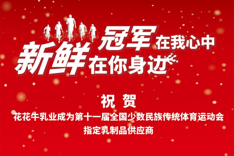 ףַlvΪʮһ˶ָƷӦ