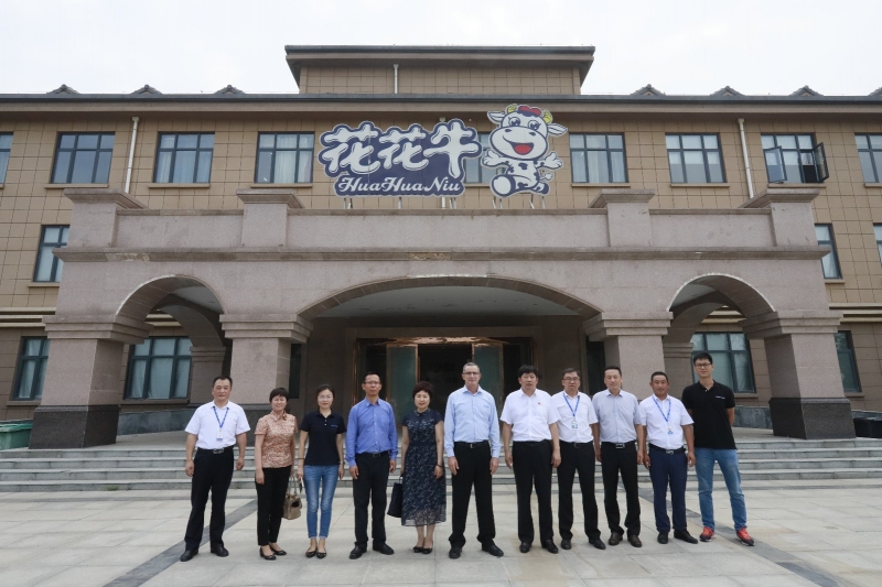 ɫаƽũҵ˾ιۿַlv