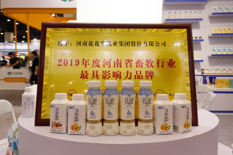 31ԭҵײ || ַlvҵŻ񡰺ʡҵzӰƷơ