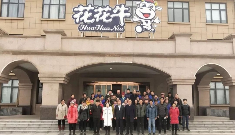 ϵԱůľٷչַlvҵŹɷ޹˾οһ