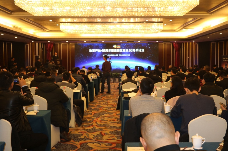 ַlv³ٻ񡰸ĸ￪40-׿Խҵҡƺ