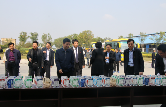 ʡũҵҵƶĦݰַlvš³ɽҵ޹˾ιۿ