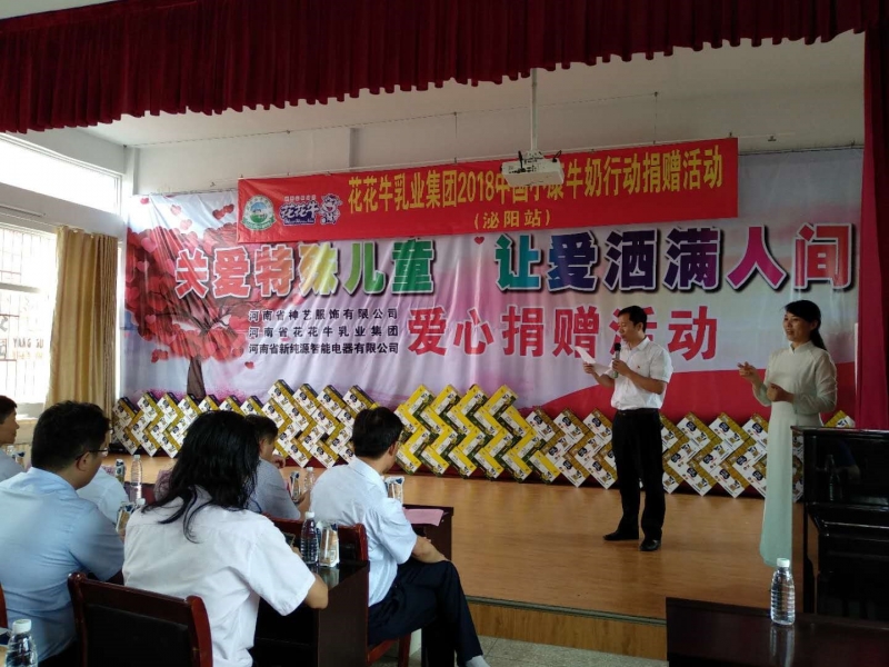 ذͯð˼䡪ַlvҵ2018йСţж ѧʽ