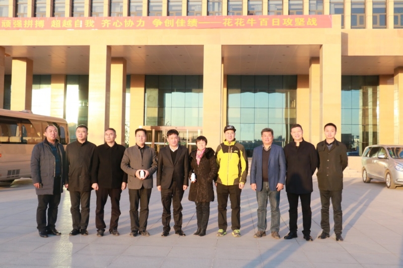 ũҵǿǿϣȡůӭҵչĴ