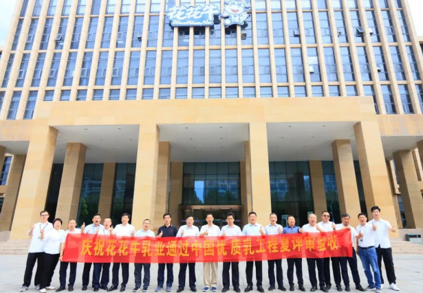 Ʒʼ ҫšףغַlvҵųɹͨ鹤̡ڶθգ