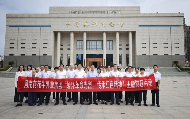 ַlvҵſչ廳 кɫ⵳ջ