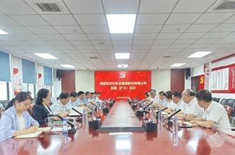 ַlvҵٿίԼΥԺٲټѹ